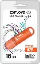 Exployd EX-16GB-570-Orange