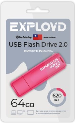 

Накопитель USB 2.0 64GB Exployd EX-64GB-620-Red 620, красный, EX-64GB-620-Red