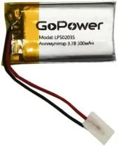 GoPower LP502035