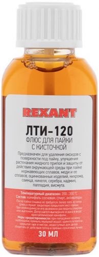 

Флюс Rexant 09-3626-1, 09-3626-1