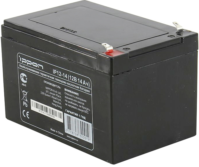 Батарея для ИБП Ippon IP12-14 787083 12В, 14Ач цена и фото