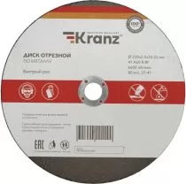 KRANZ KR-90-0945