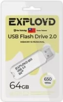 Exployd EX-64GB-650-White