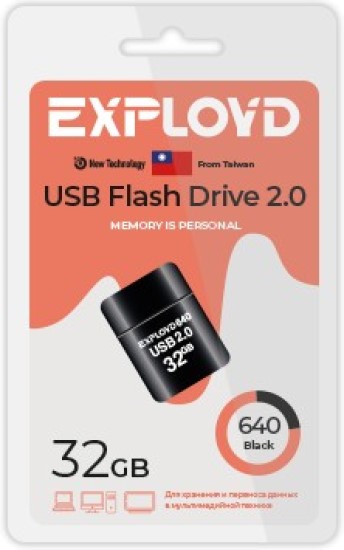 

Накопитель USB 2.0 32GB Exployd EX-32GB-640-Black 640, чёрный, EX-32GB-640-Black