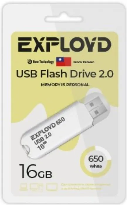 фото Exployd EX-16GB-650-White