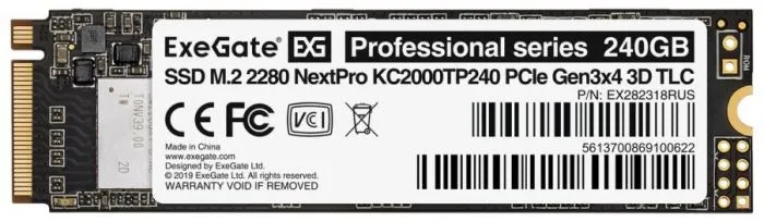 фото Exegate NextPro KC2000TP240