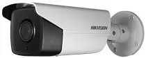 HIKVISION DS-2CD4A35FWD-IZHS (2.8-12 mm)