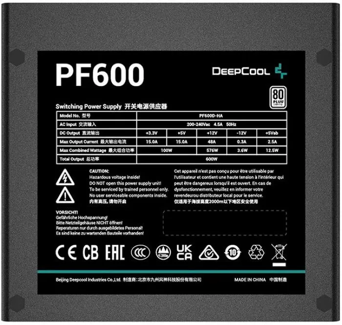 фото Deepcool R-PF600D-HA0B-WDEU