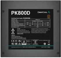 Deepcool PK800D