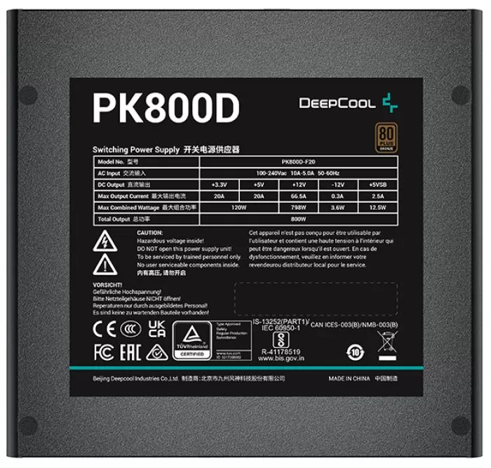 Deepcool PK800D