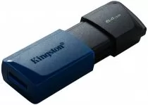 Kingston DTXM/64GB