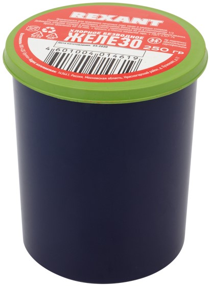 

Хлорное железо Rexant 09-3781 250 г, банка, 09-3781
