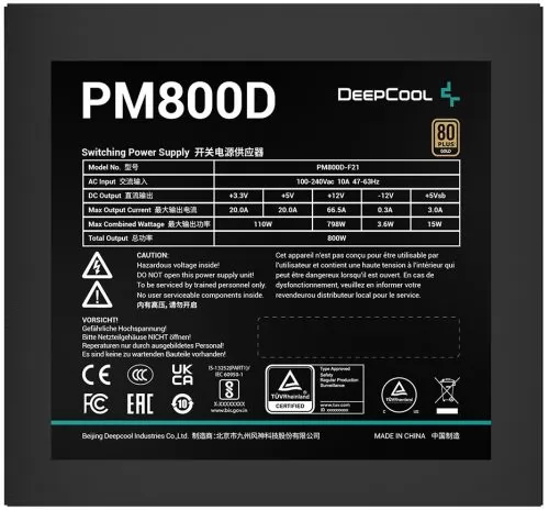Deepcool PM800D