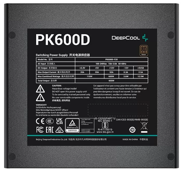 Deepcool PK600D
