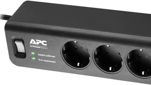 APC PM5B-RS