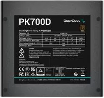 Deepcool PK700D