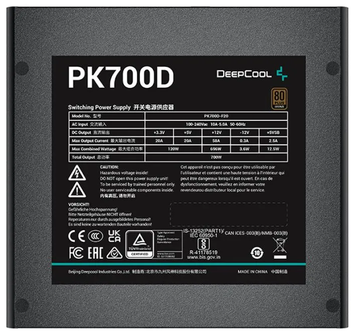 Deepcool PK700D