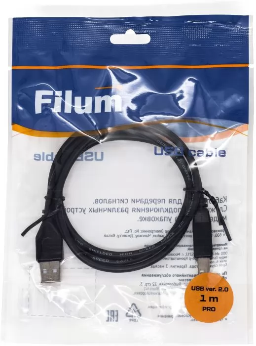 Filum FL-CPro-U2-AM-BM-1M