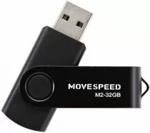 Move Speed M2-32G