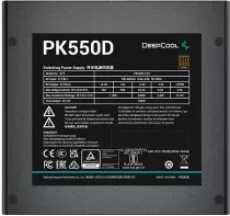 Deepcool PK550D