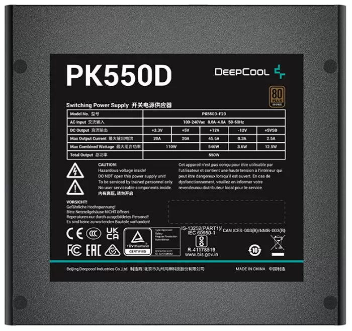 Deepcool PK550D