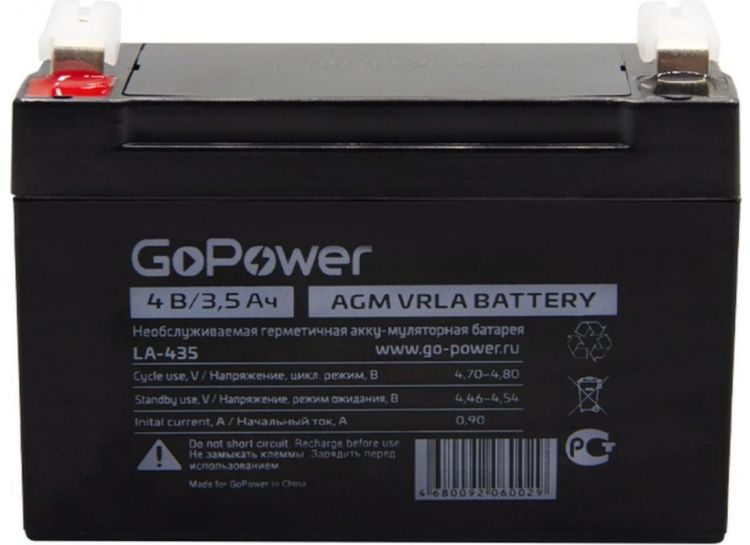 Батарея GoPower 00-00015320 LA-435 4V 3.5Ah