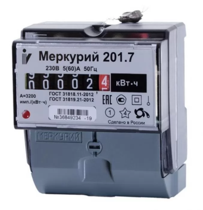 Меркурий 00000032680