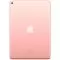 фото Apple iPad Air Wi-Fi + Cellular 256GB (MV0Q2RU/A)