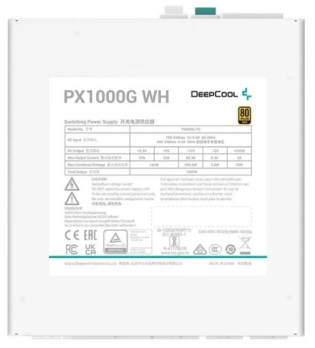 Deepcool PX1000G WH