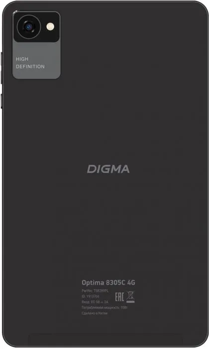 фото Digma Optima 8305C 4G