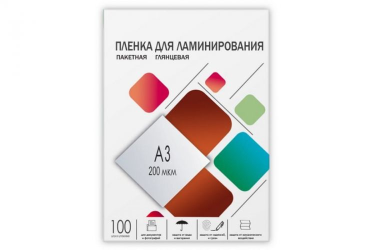 

Пленка ГЕЛЕОС LPA3-200 для ламинирования, А3, 303х426, 100шт, 200 мкм, LPA3-200