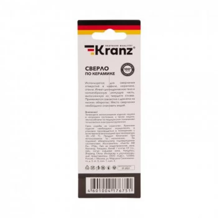 фото KRANZ KR-91-0651