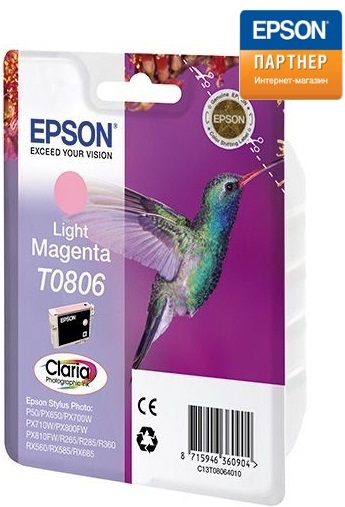 

Картридж Epson C13T08064011 для P50/PX660 светло-пурпурный, C13T08064011