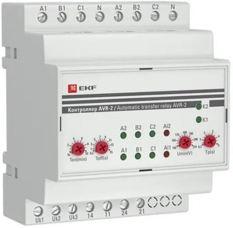 

Контроллер АВР EKF rel-avr-2 на 2 ввода AVR-2, rel-avr-2