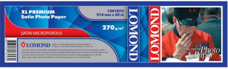 

Фотобумага Lomond 1201072 XL Premium Satin Photo Paper, ролик 914мм х 50,8 мм, 270 г/м2, 30 метров., 1201072