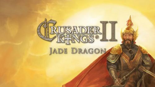 Право на использование (электронный ключ) Paradox Interactive Crusader Kings II - Jade Dragon
