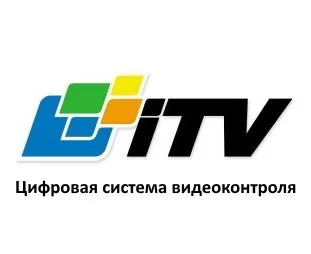 ITV Интеллект (Intellect) - Интеграция СКУД Hikvision