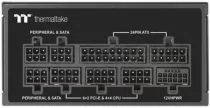 Thermaltake Toughpower SFX 850W