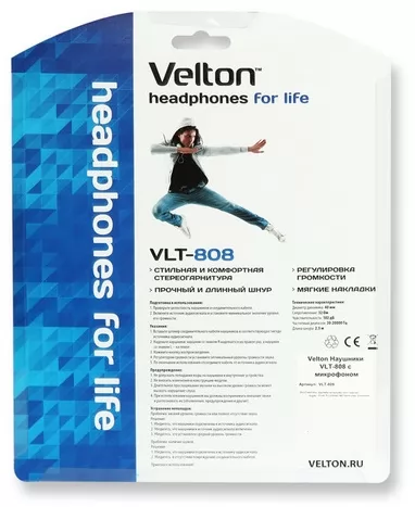 Velton VLT-808