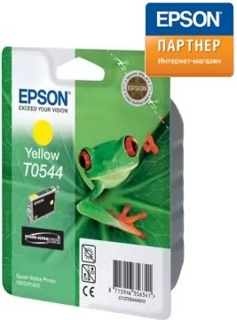 Epson C13T05444010