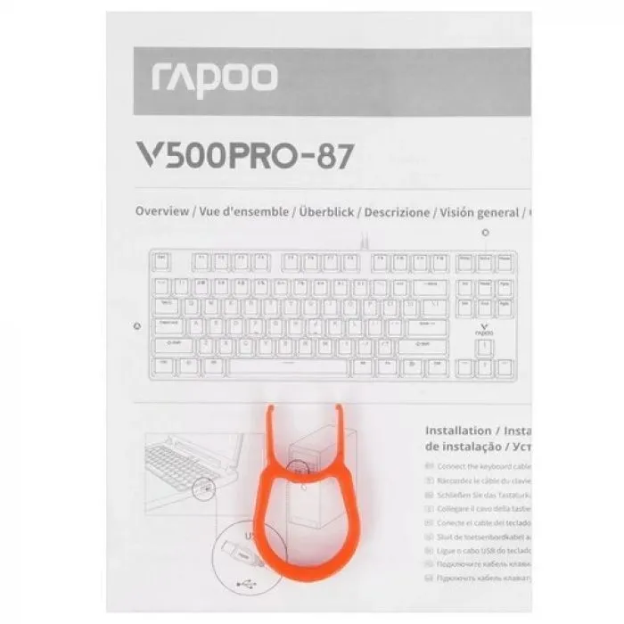 Rapoo V500Pro-87