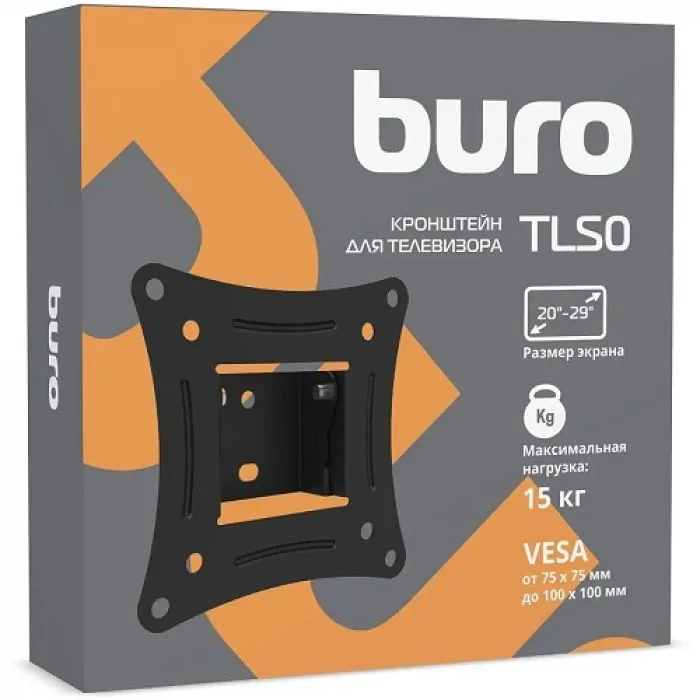 Buro TLS0