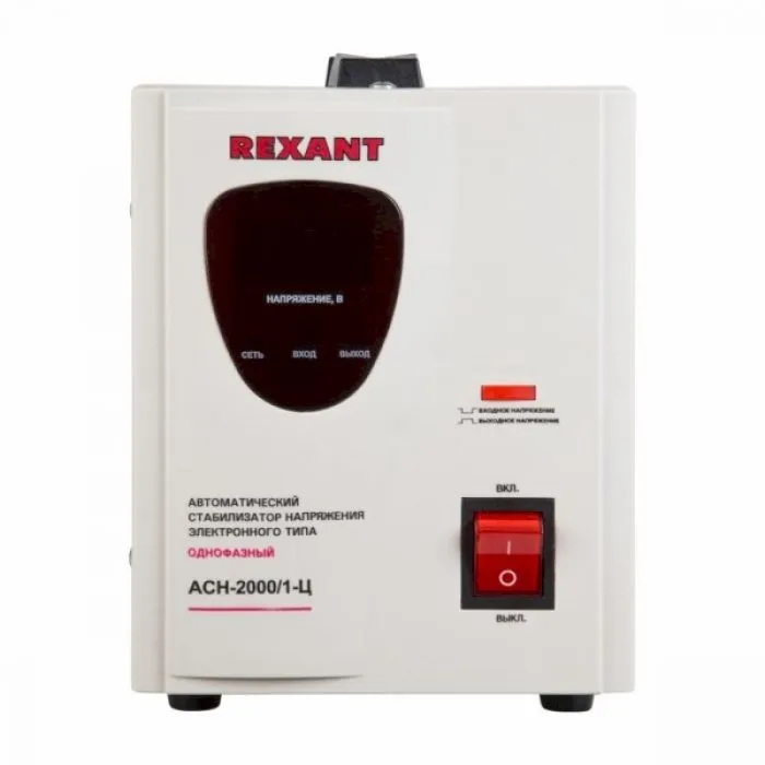 Rexant 11-5003