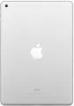 Apple iPad Wi-Fi 32GB - Silver (NEW 2018) (MR7G2RU/A)