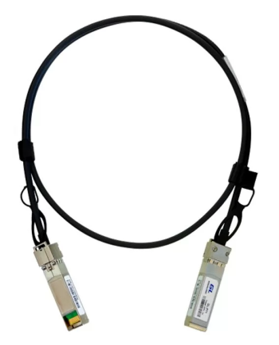 GIGALINK GL-CC-SFP-050