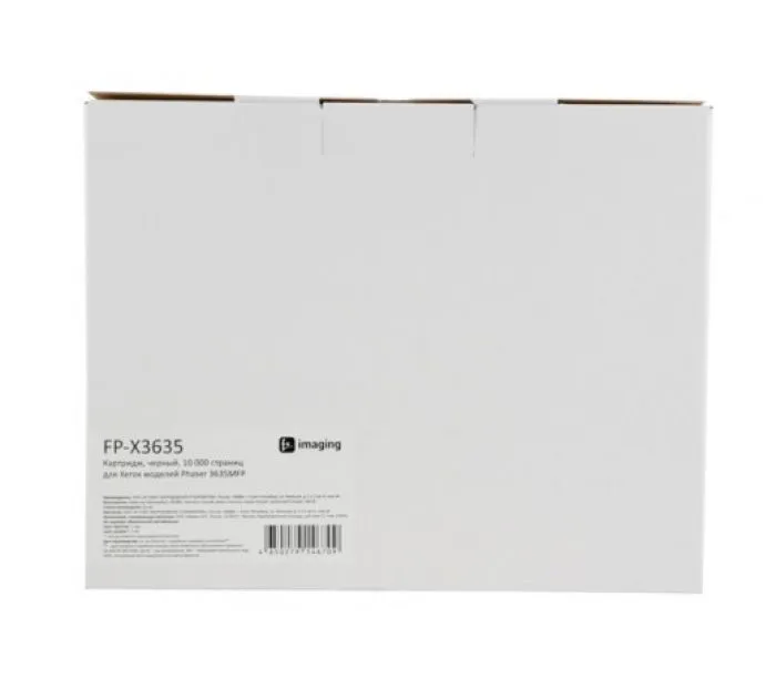 фото Fplus FP-X3635