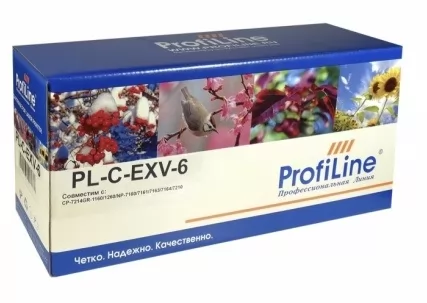 ProfiLine PL-C-EXV6/NPG-15
