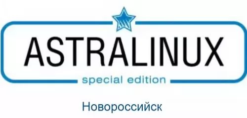НПО РусБИТех ОС СН Astra Linux Special Edition  РУСБ.10230-01  (релиз Новороссийск)