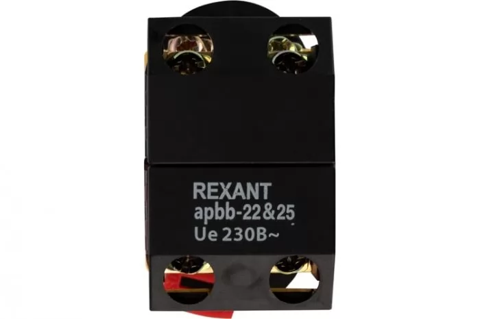 Rexant 36-5540