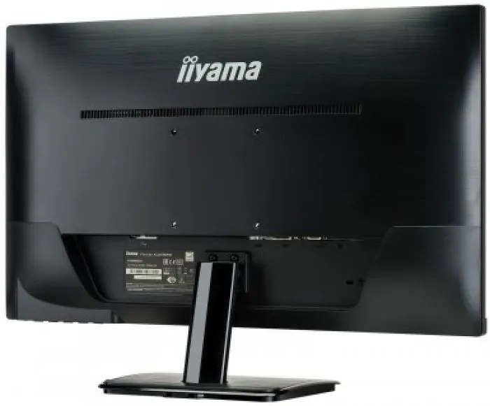 Iiyama ProLite XU2590HS-1